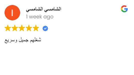 Screenshot 2025-12-23 185111