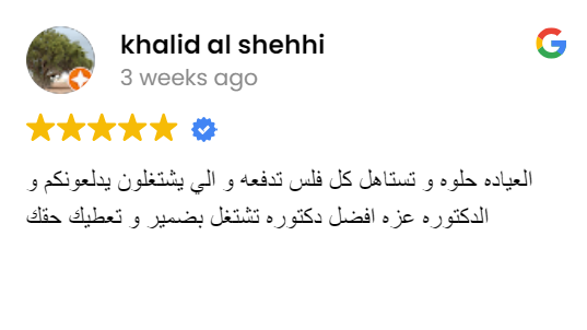 Screenshot 2025-12-23 185126